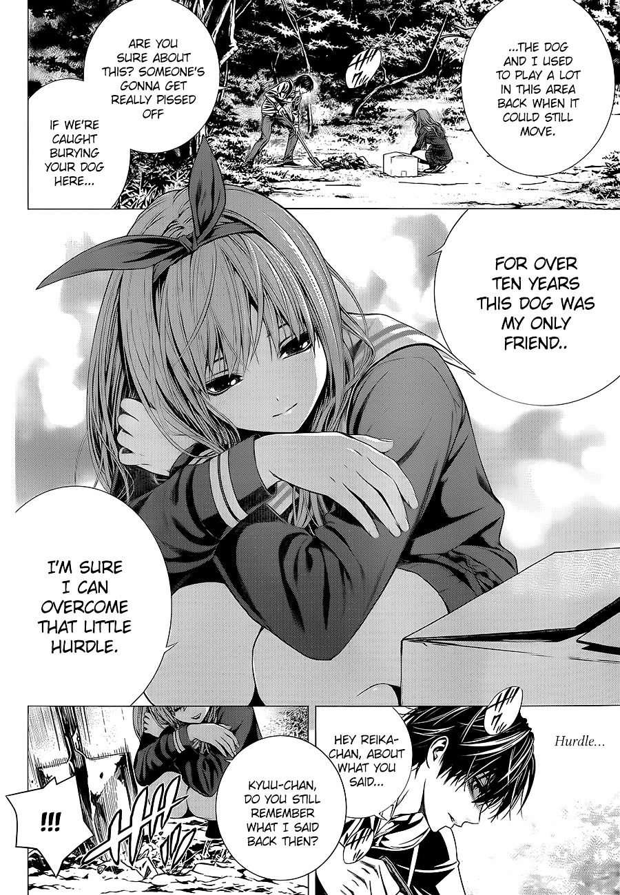 Nani made nara Koroseru? Chapter 1 page 11 - Chapter 1