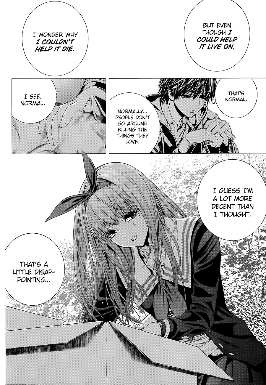 Nani made nara Koroseru? Chapter 1 page 13 - Chapter 1