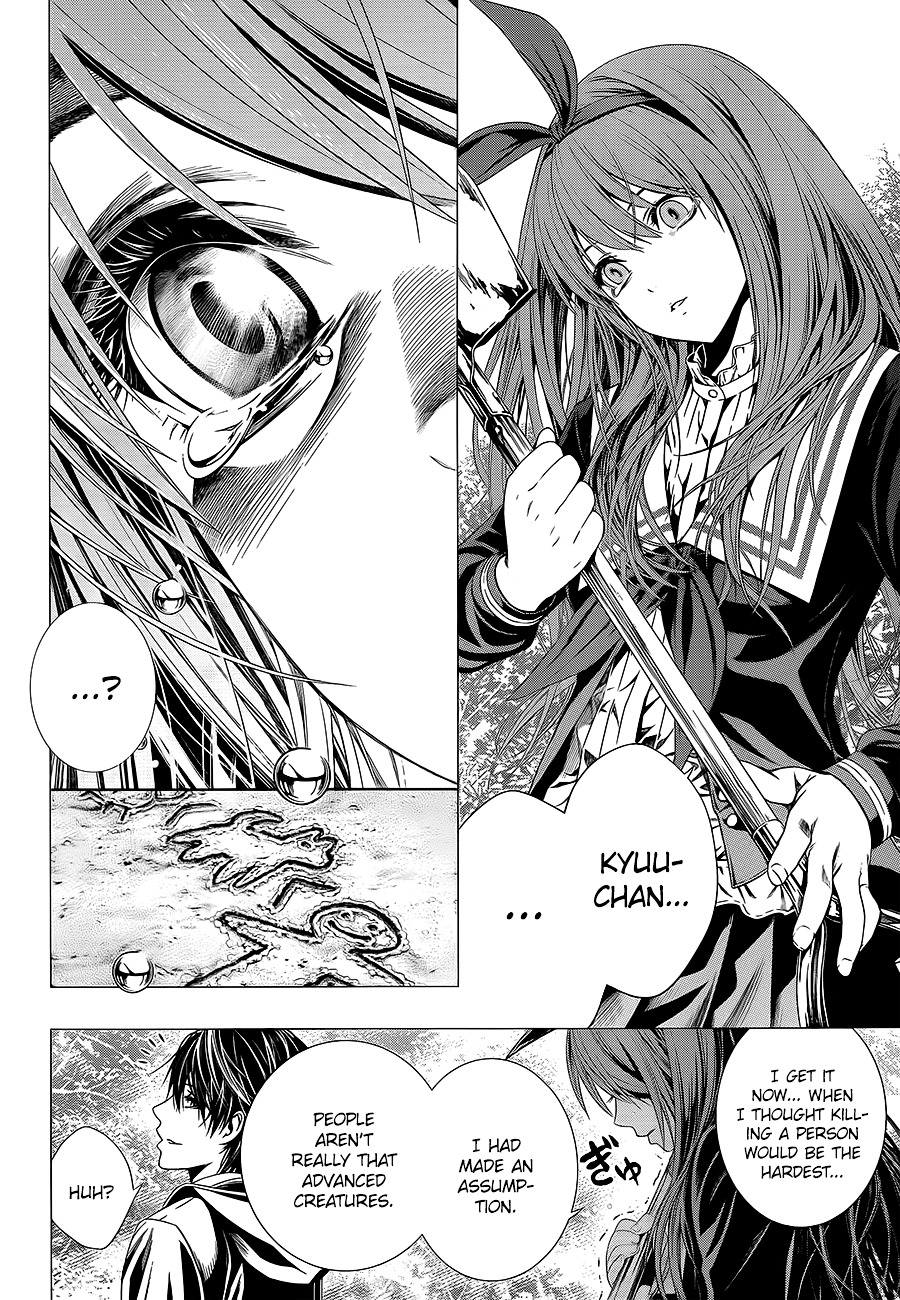 Nani made nara Koroseru? Chapter 1 page 15 - Chapter 1