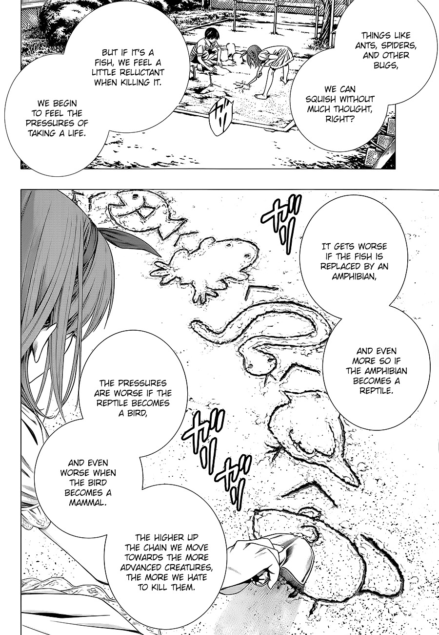 Nani made nara Koroseru? Chapter 1 page 3 - Chapter 1