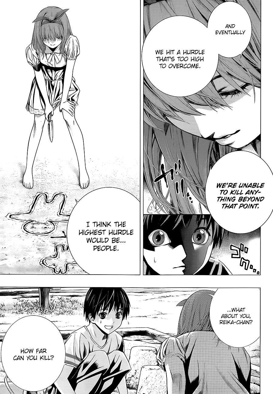 Nani made nara Koroseru? Chapter 1 page 4 - Chapter 1