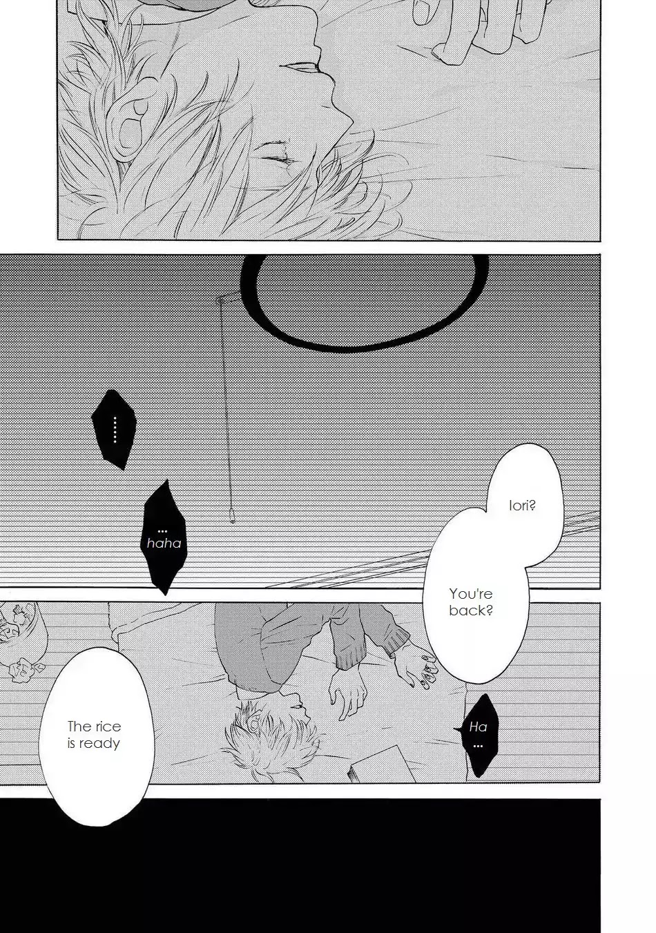 Nani mo Iwanai Chapter 1 page 14 - Chapter 1