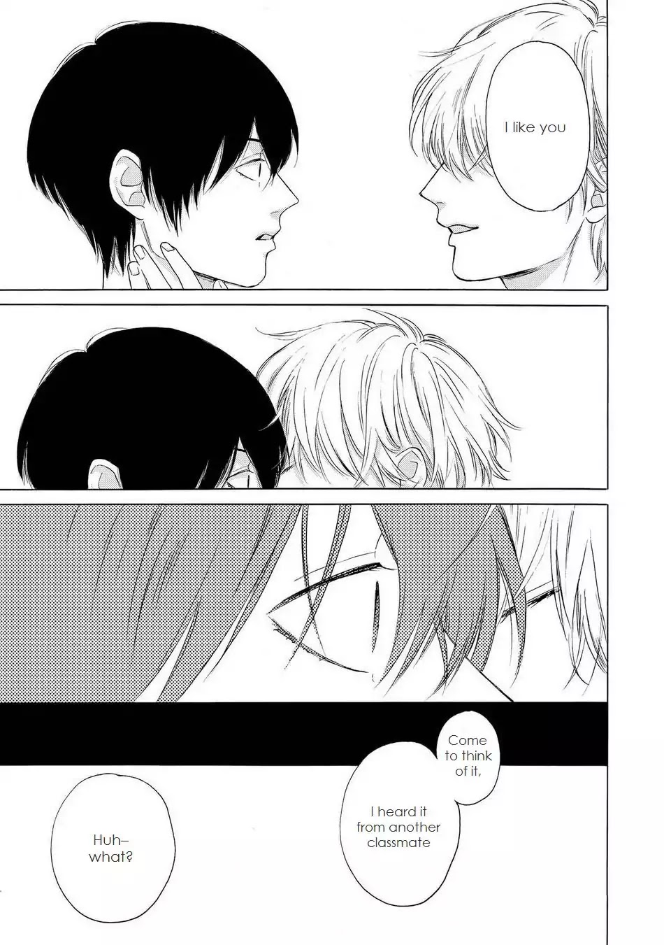 Nani mo Iwanai Chapter 1 page 18 - Chapter 1