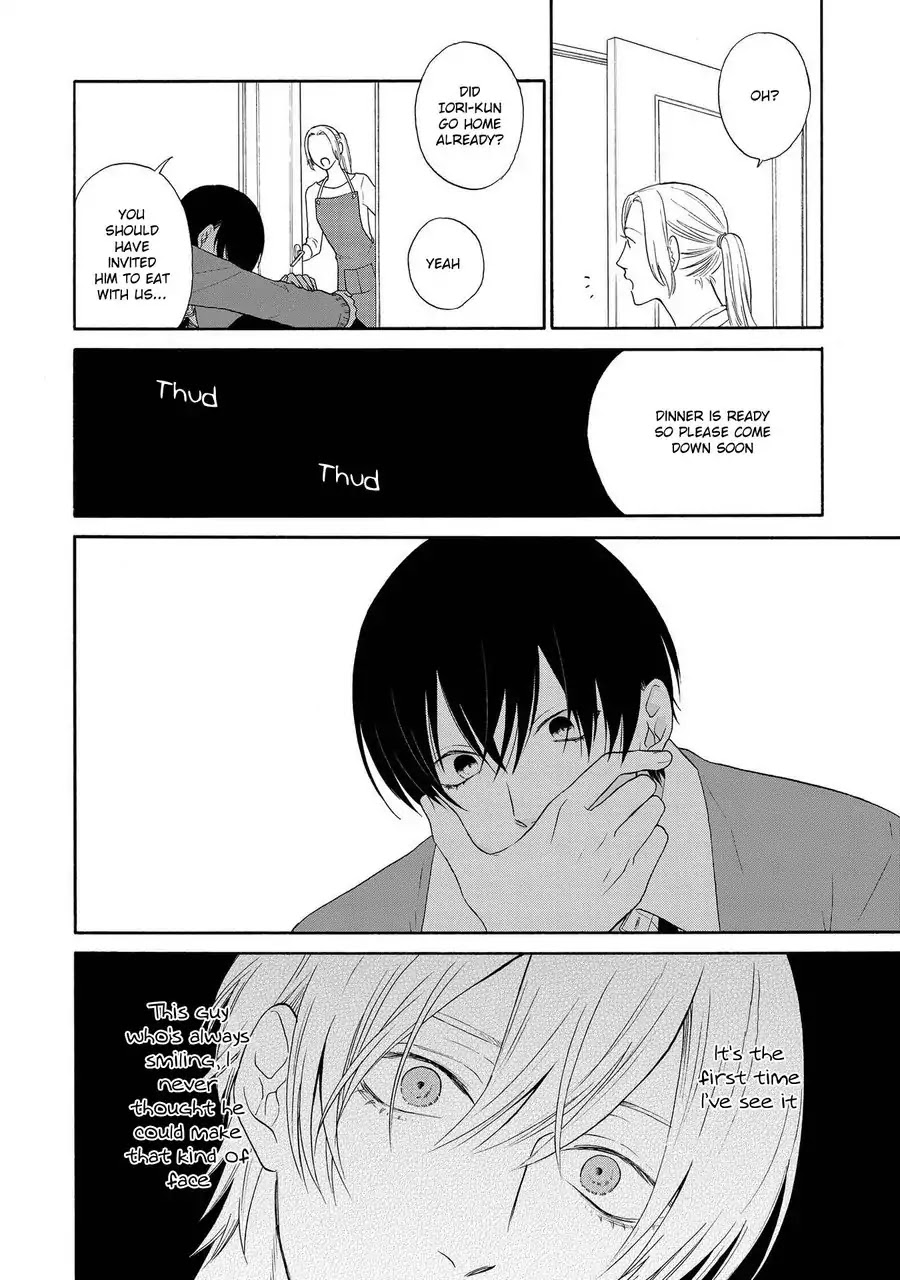 Nani mo Iwanai Chapter 2 page 10 - Chapter 2