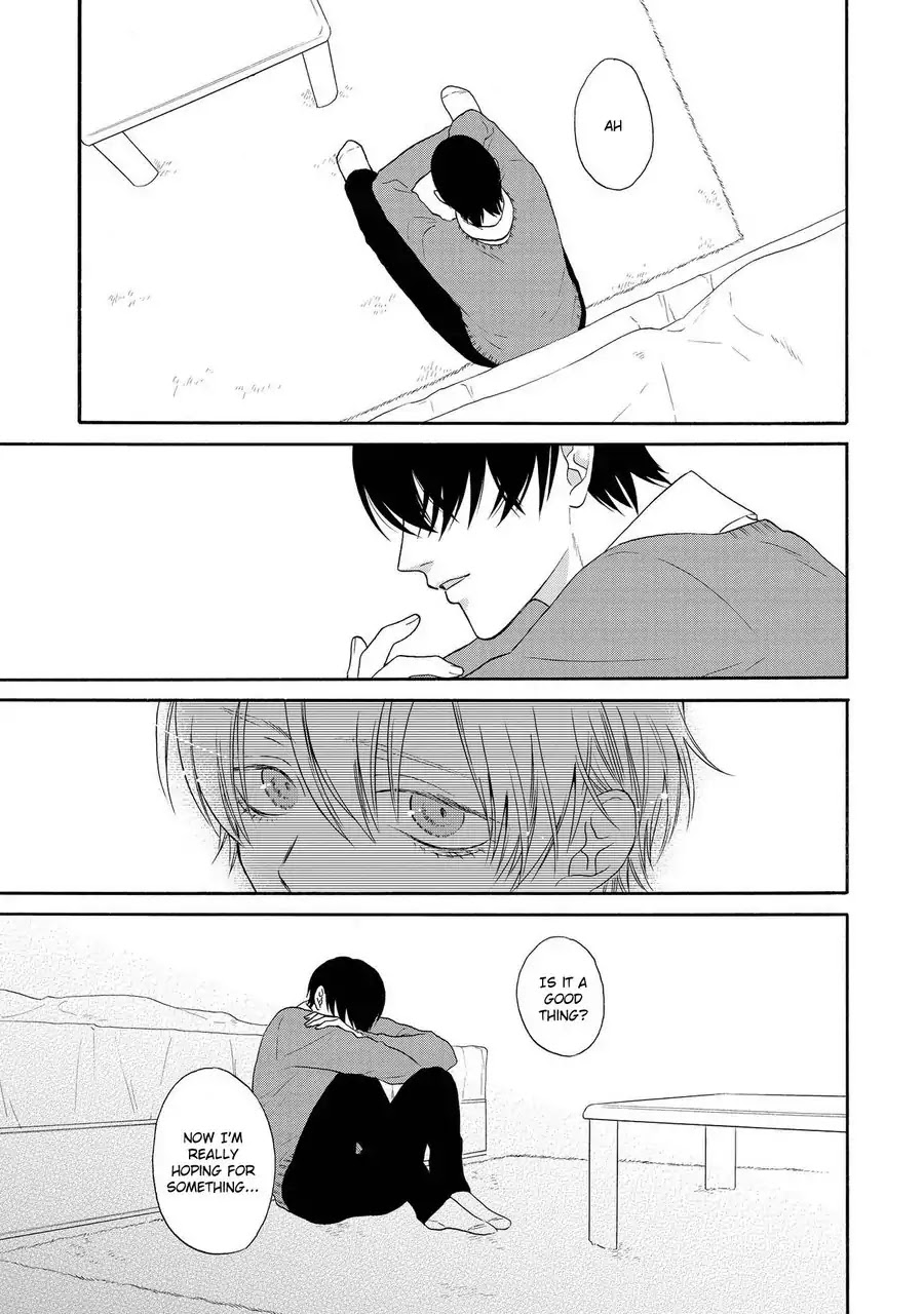 Nani mo Iwanai Chapter 2 page 11 - Chapter 2