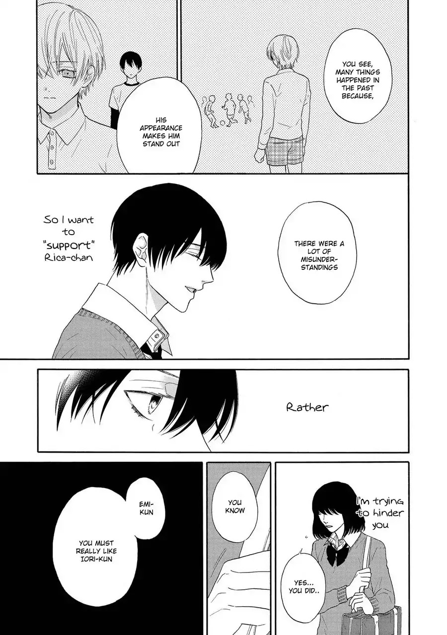 Nani mo Iwanai Chapter 2 page 13 - Chapter 2