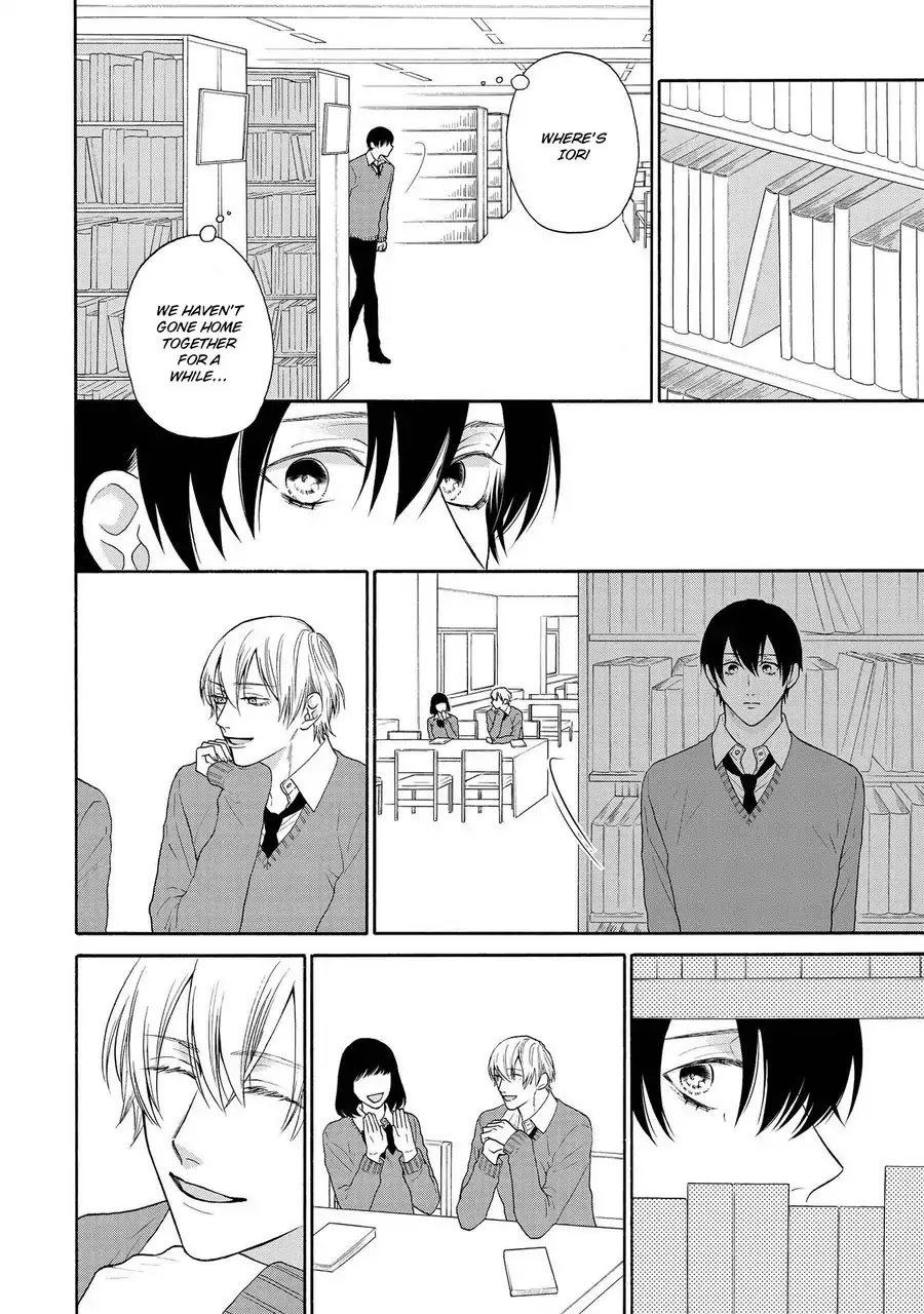 Nani mo Iwanai Chapter 2 page 16 - Chapter 2