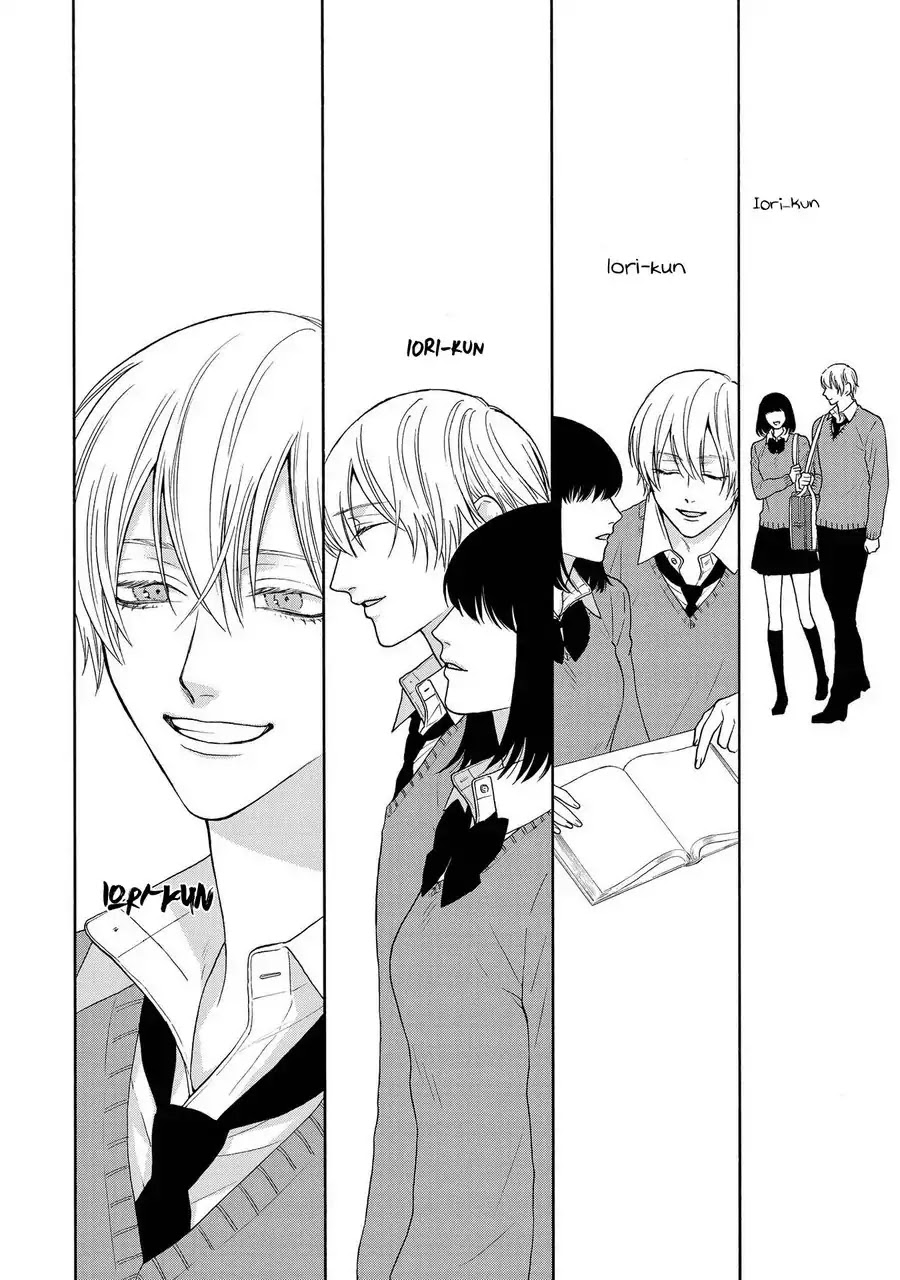 Nani mo Iwanai Chapter 2 page 20 - Chapter 2
