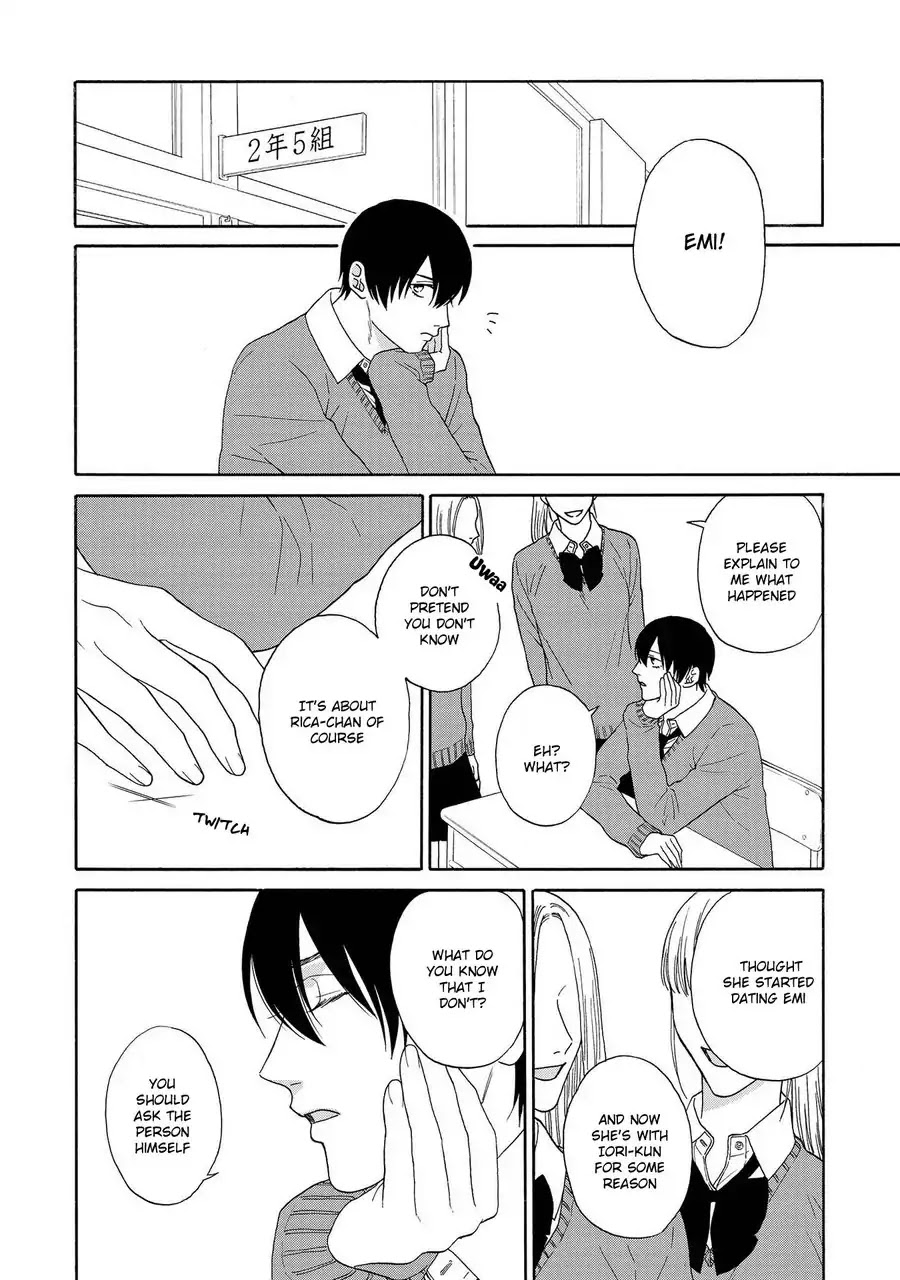 Nani mo Iwanai Chapter 2 page 22 - Chapter 2