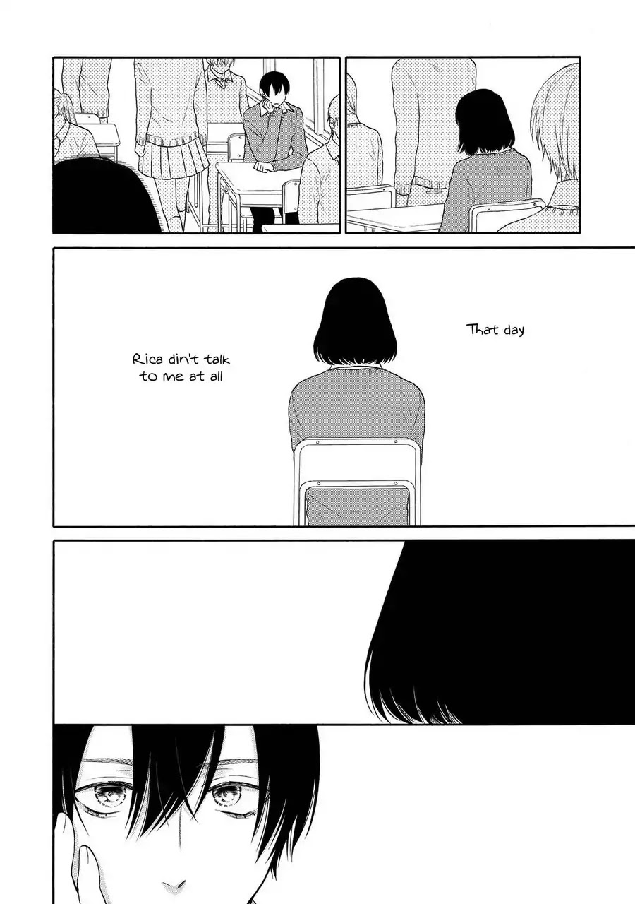 Nani mo Iwanai Chapter 2 page 24 - Chapter 2