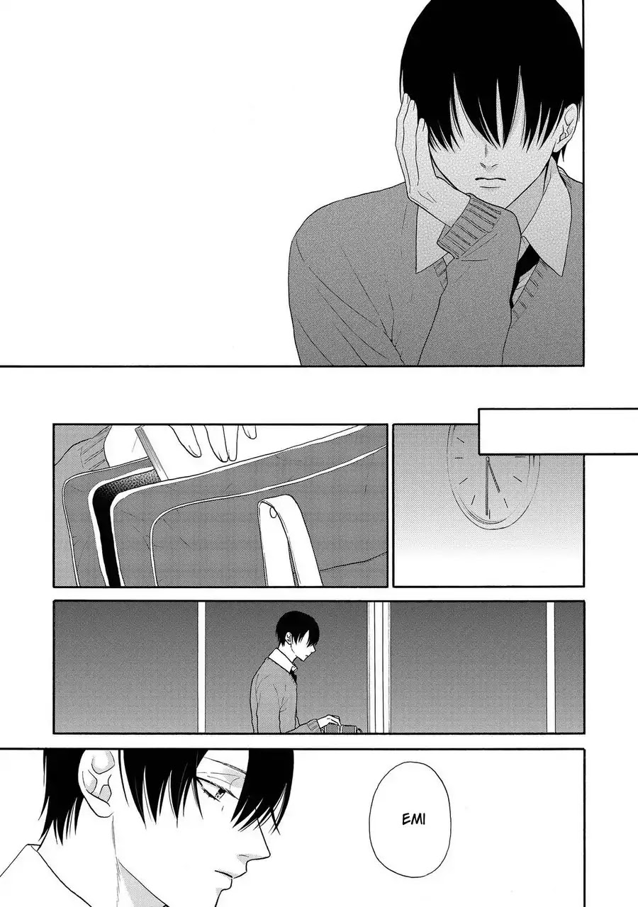 Nani mo Iwanai Chapter 2 page 25 - Chapter 2
