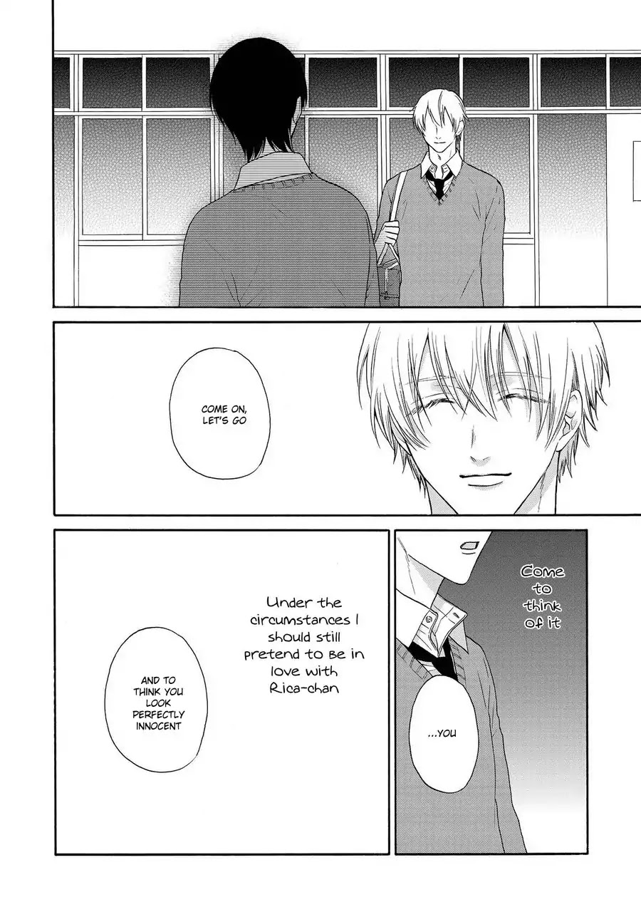 Nani mo Iwanai Chapter 2 page 26 - Chapter 2