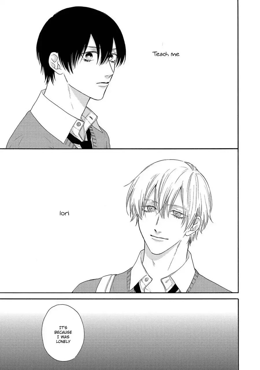 Nani mo Iwanai Chapter 2 page 27 - Chapter 2