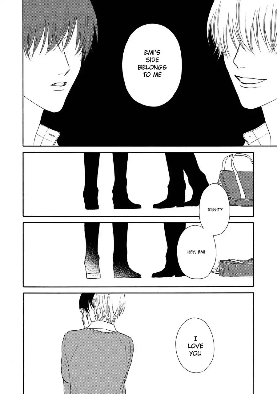 Nani mo Iwanai Chapter 2 page 28 - Chapter 2