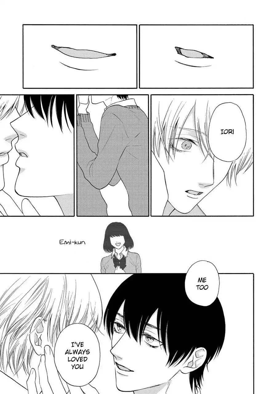 Nani mo Iwanai Chapter 2 page 31 - Chapter 2