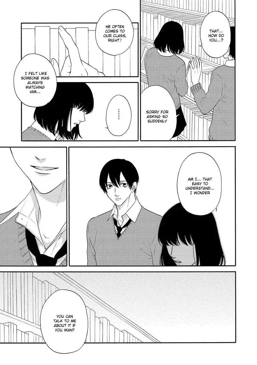 Nani mo Iwanai Chapter 2 page 7 - Chapter 2