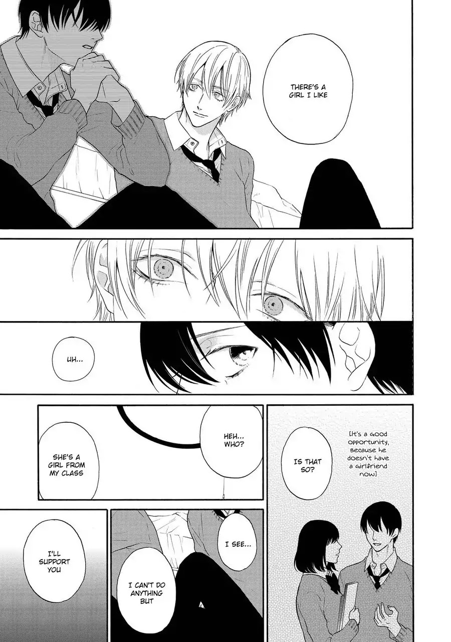 Nani mo Iwanai Chapter 2 page 9 - Chapter 2