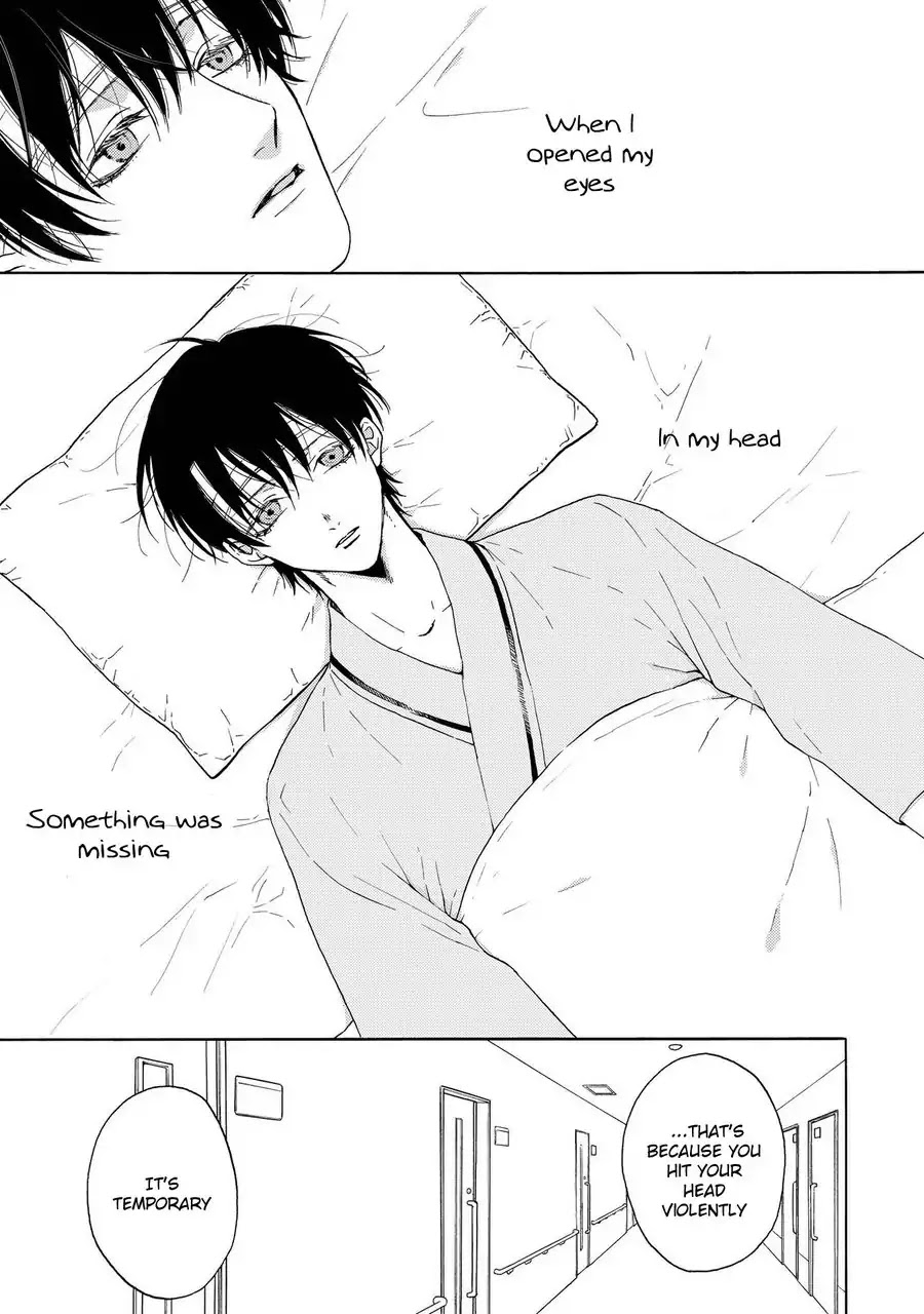 Nani mo Iwanai Chapter 3 page 1 - Chapter 3