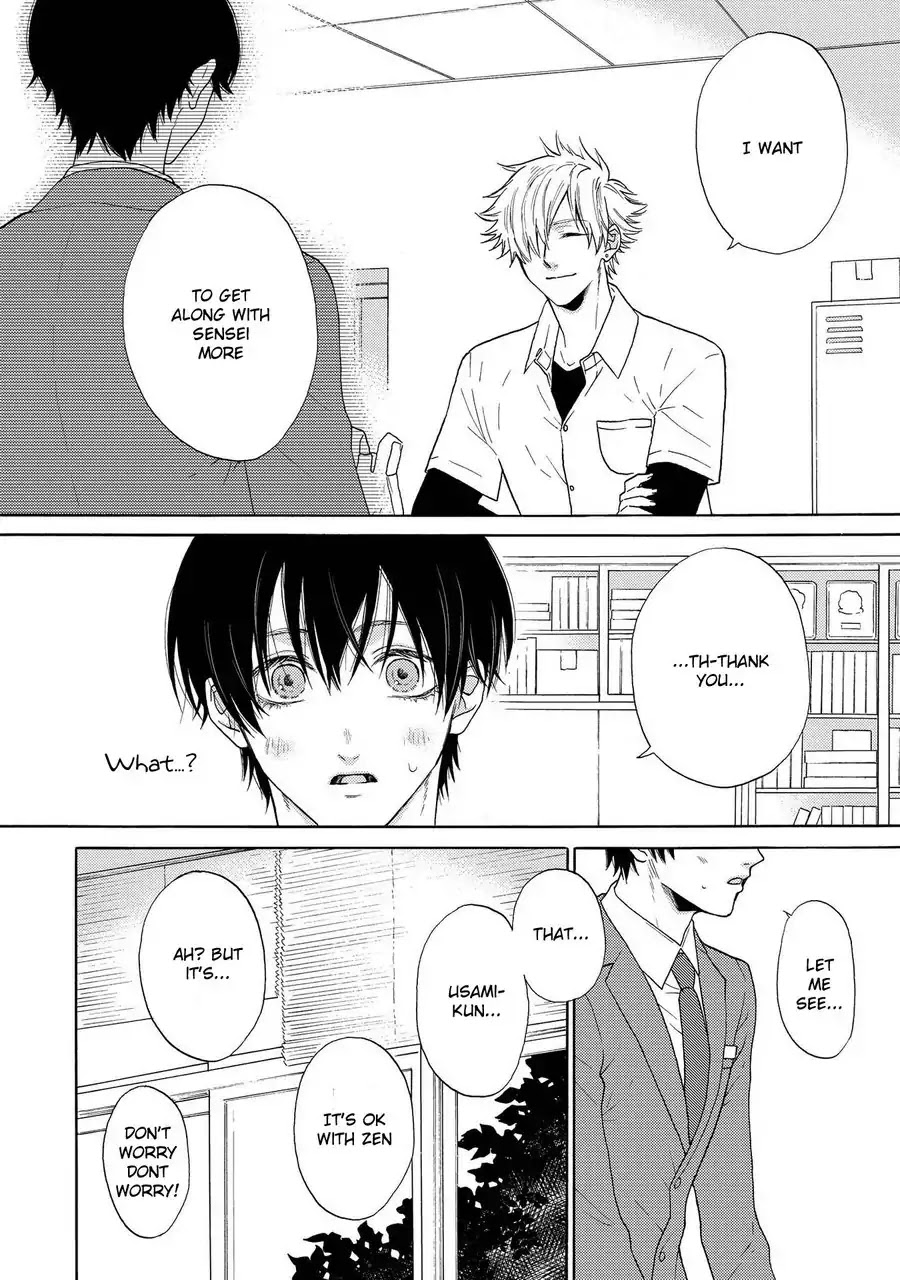 Nani mo Iwanai Chapter 3 page 10 - Chapter 3