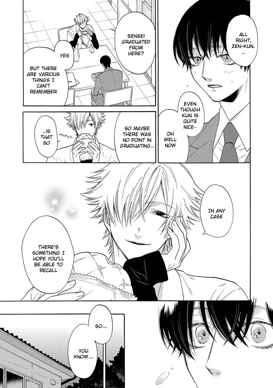 Nani mo Iwanai Chapter 3 page 11 - Chapter 3