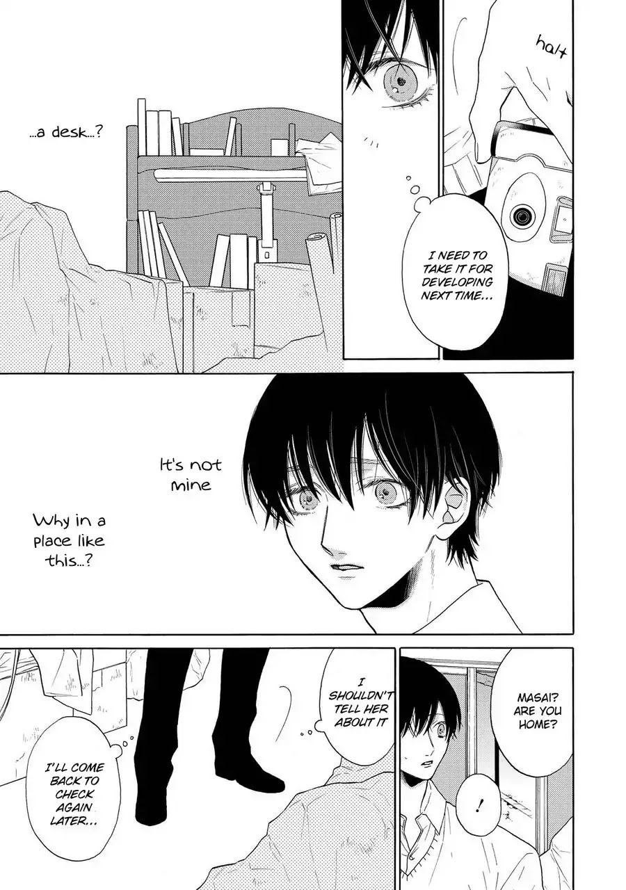 Nani mo Iwanai Chapter 3 page 13 - Chapter 3