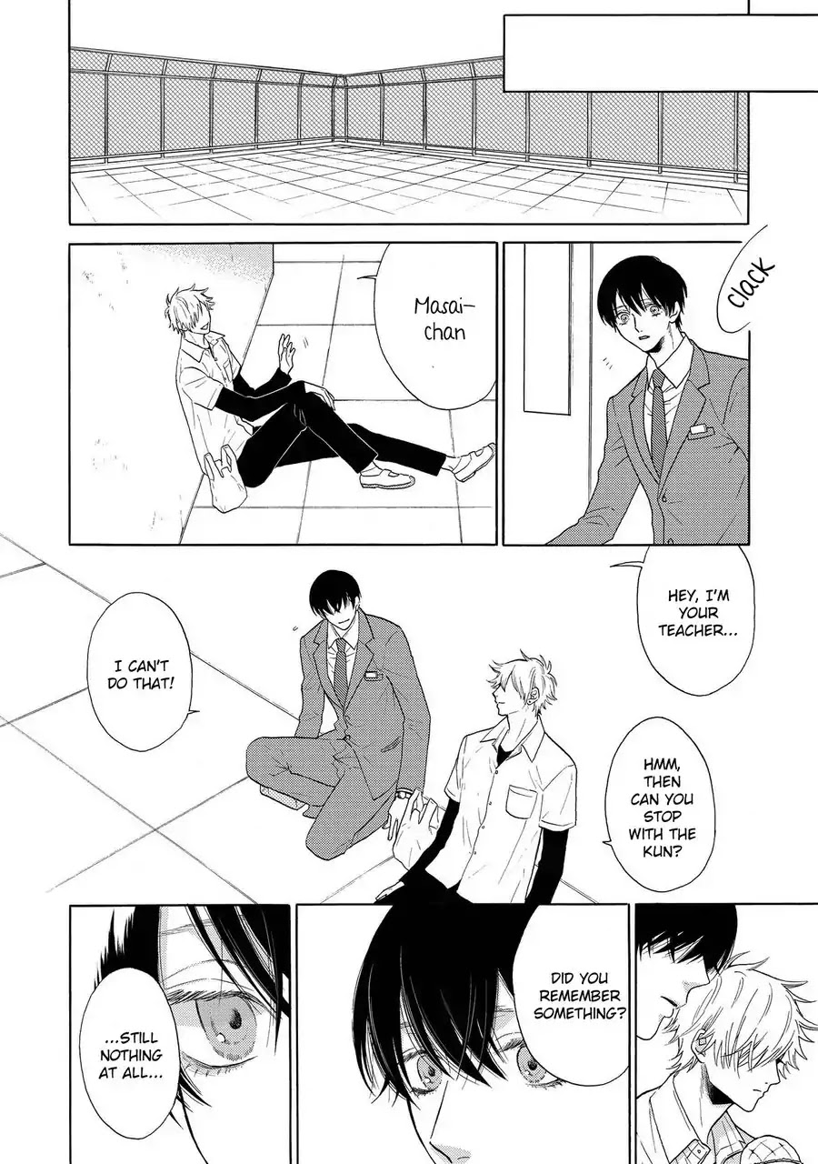 Nani mo Iwanai Chapter 3 page 14 - Chapter 3
