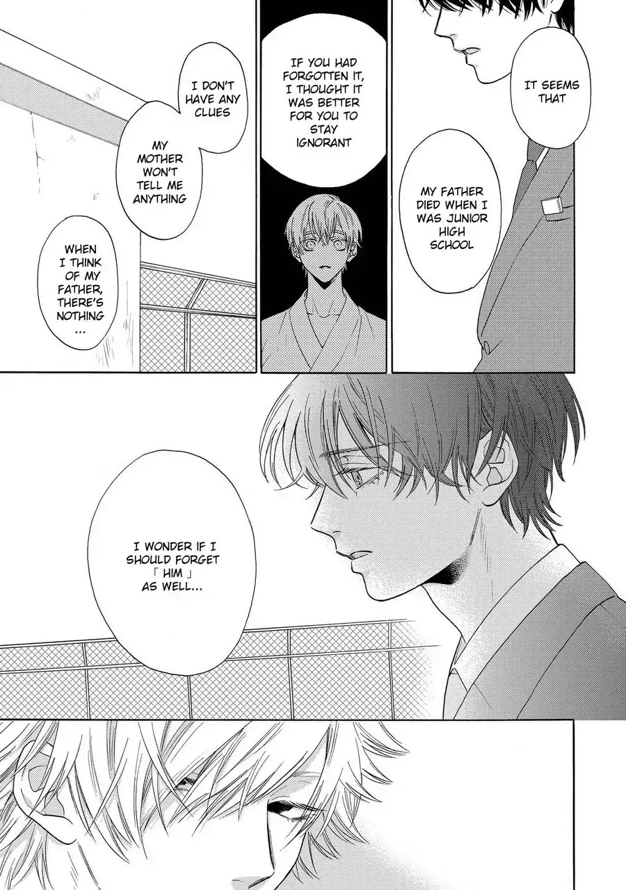 Nani mo Iwanai Chapter 3 page 15 - Chapter 3