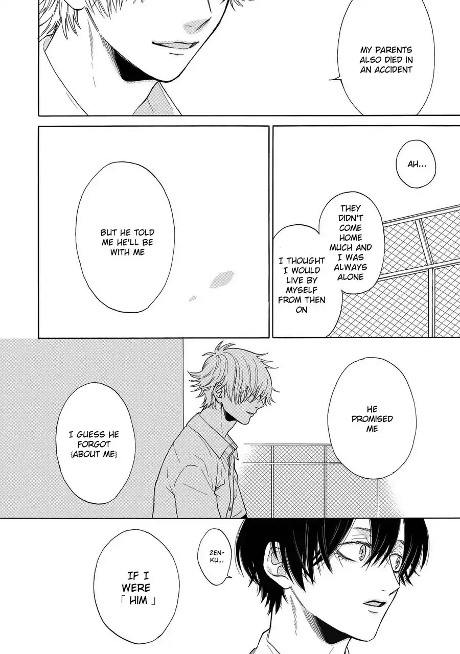Nani mo Iwanai Chapter 3 page 16 - Chapter 3