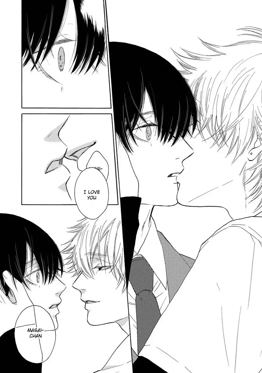 Nani mo Iwanai Chapter 3 page 18 - Chapter 3