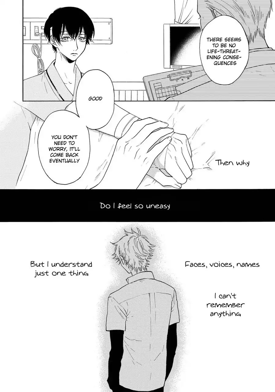 Nani mo Iwanai Chapter 3 page 2 - Chapter 3