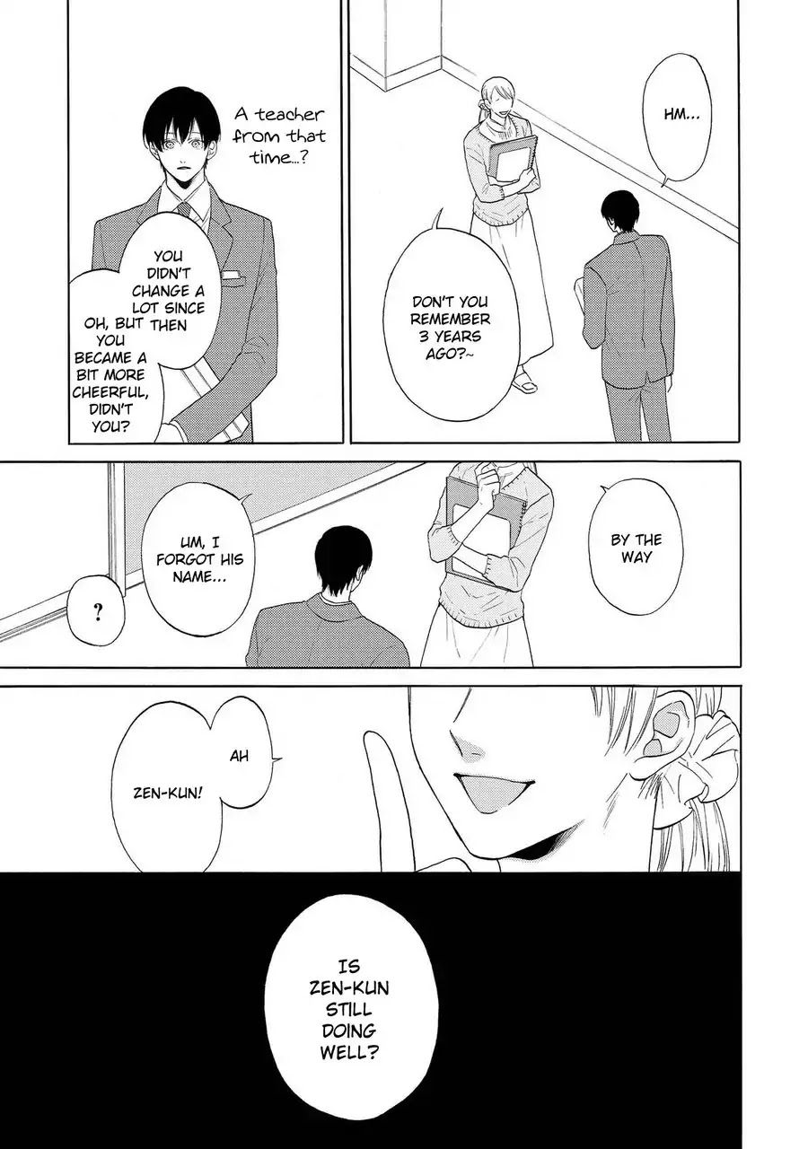 Nani mo Iwanai Chapter 3 page 21 - Chapter 3