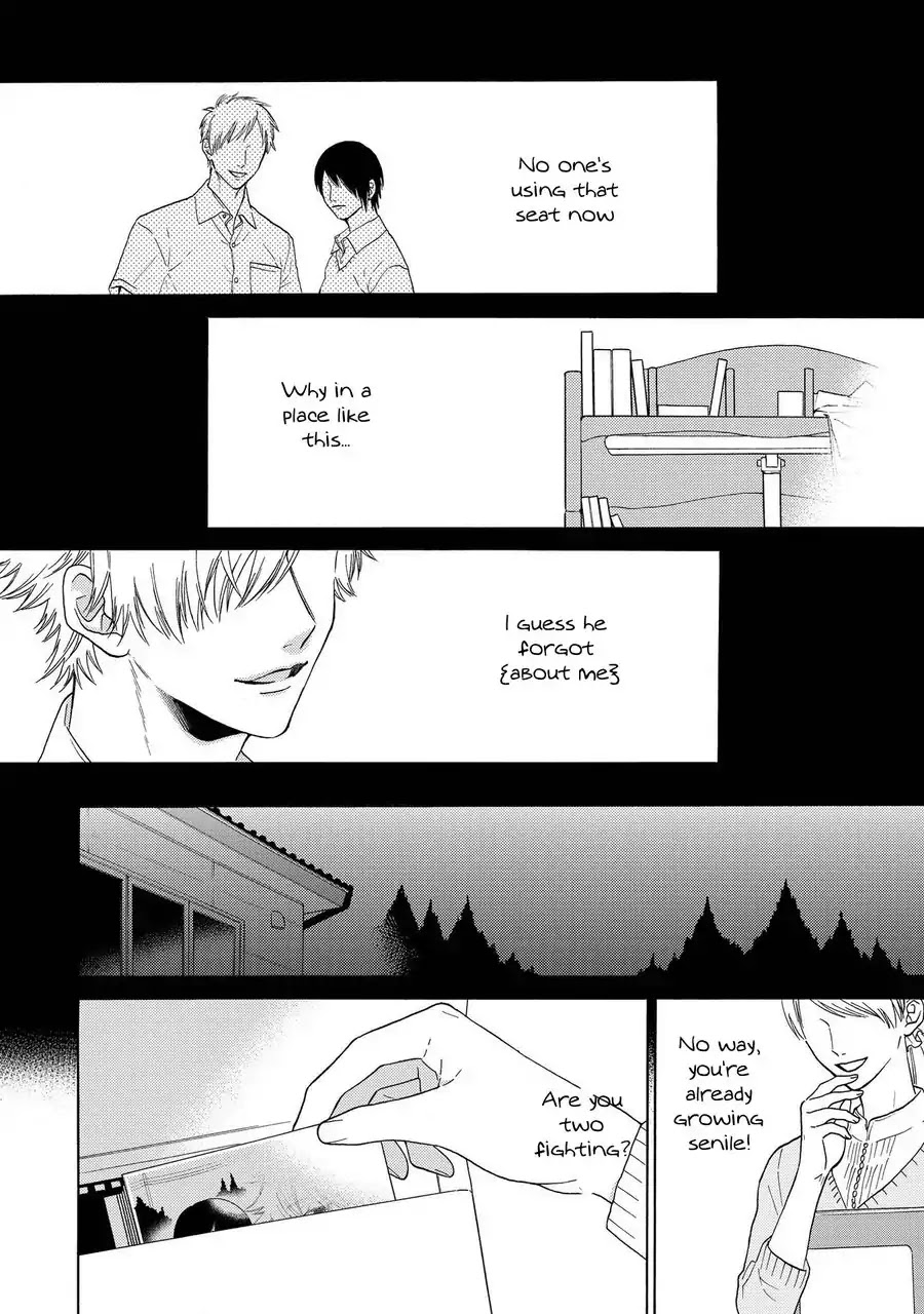 Nani mo Iwanai Chapter 3 page 24 - Chapter 3