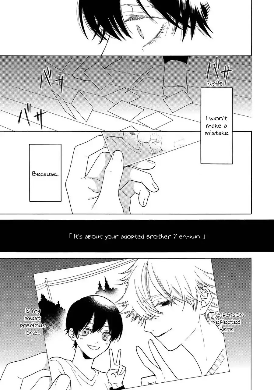 Nani mo Iwanai Chapter 3 page 25 - Chapter 3