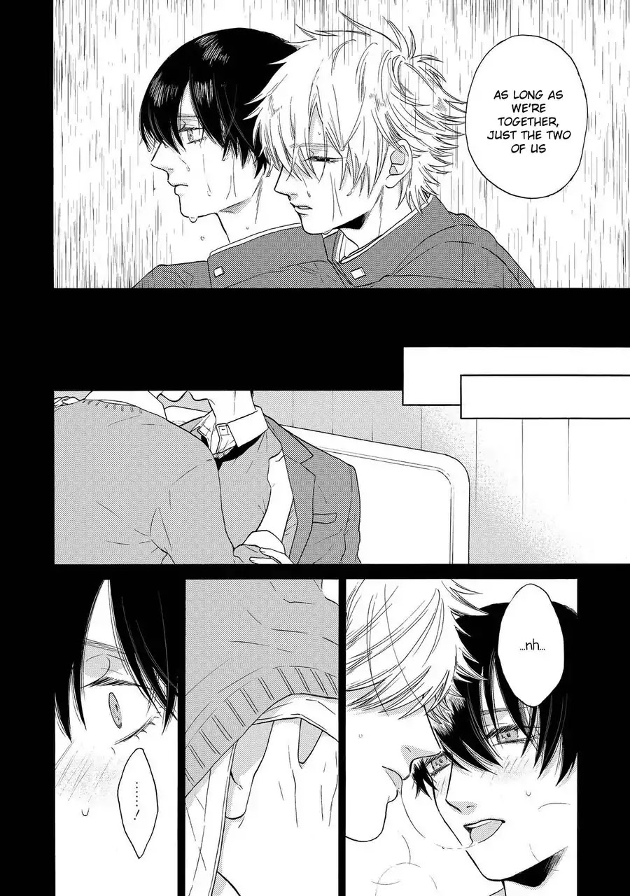 Nani mo Iwanai Chapter 3 page 32 - Chapter 3