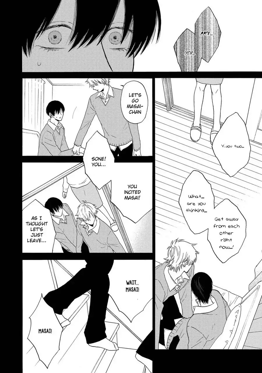 Nani mo Iwanai Chapter 3 page 34 - Chapter 3
