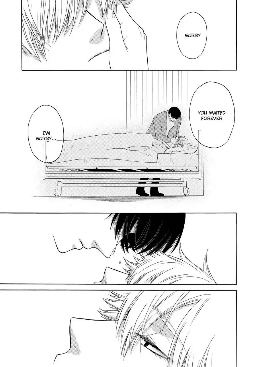 Nani mo Iwanai Chapter 3 page 41 - Chapter 3