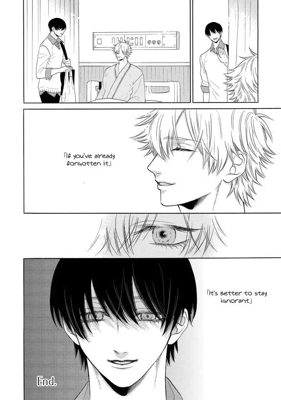 Nani mo Iwanai Chapter 3 page 47 - Chapter 3