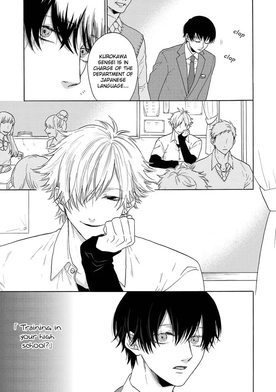 Nani mo Iwanai Chapter 3 page 5 - Chapter 3