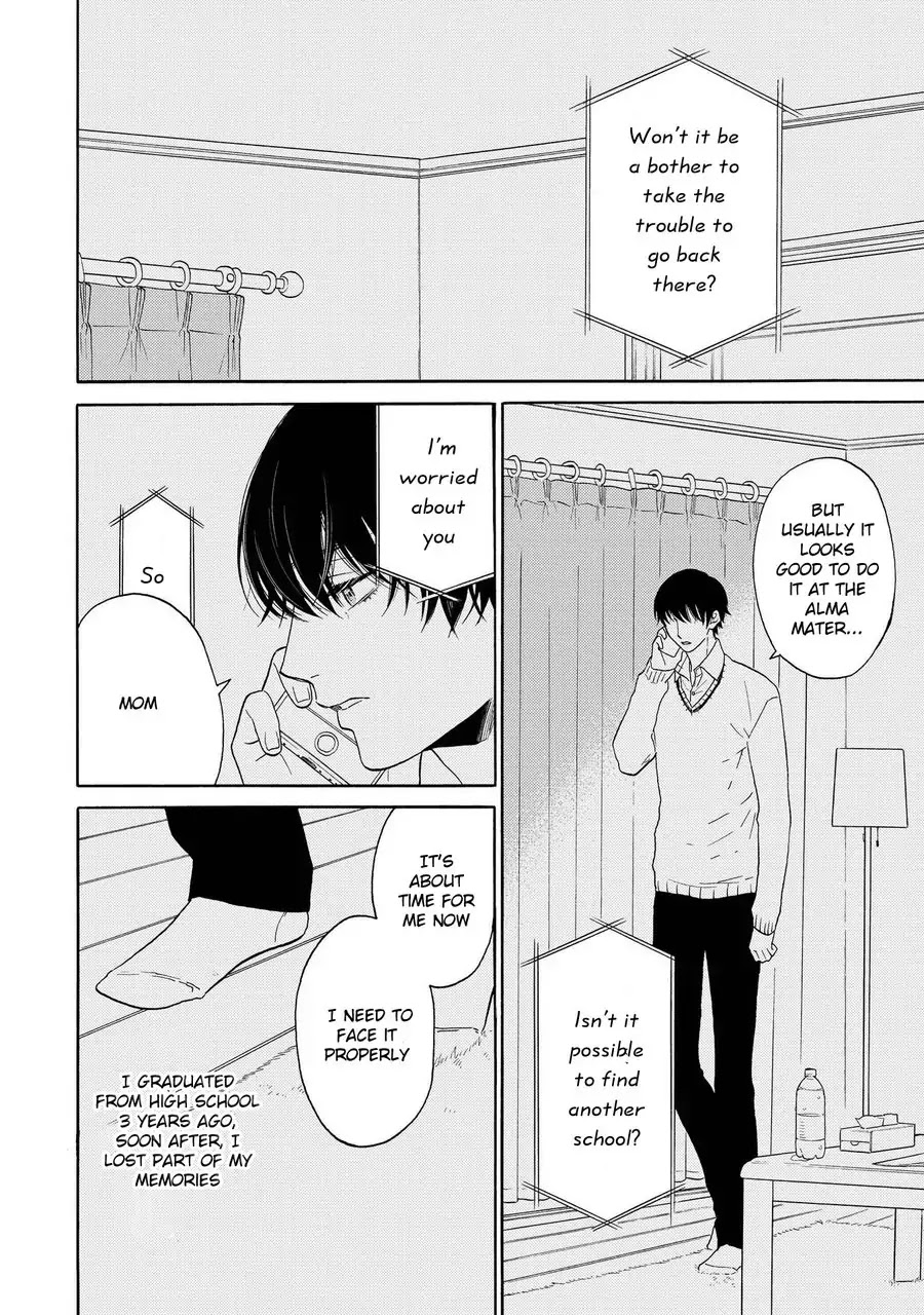Nani mo Iwanai Chapter 3 page 6 - Chapter 3