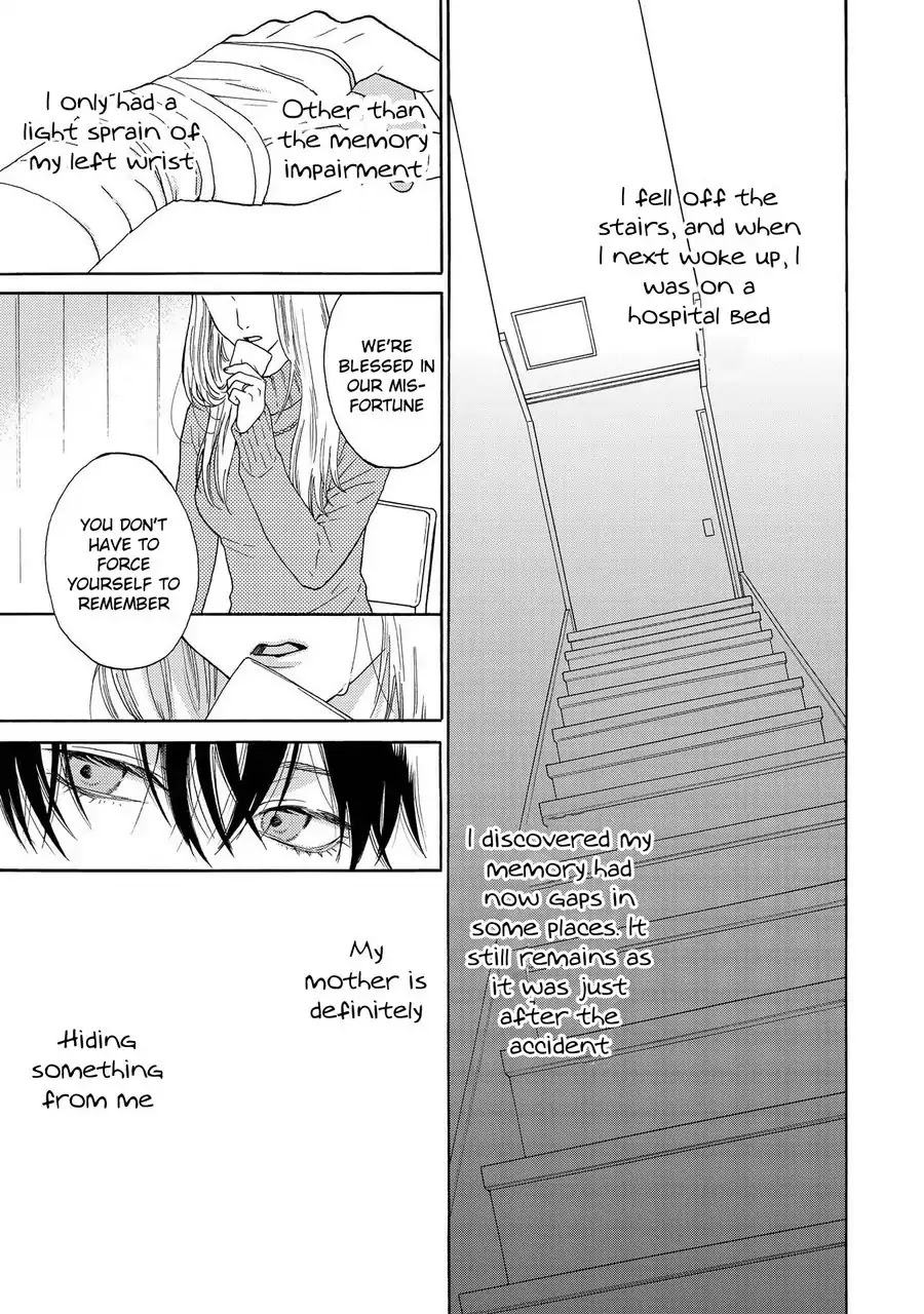 Nani mo Iwanai Chapter 3 page 7 - Chapter 3