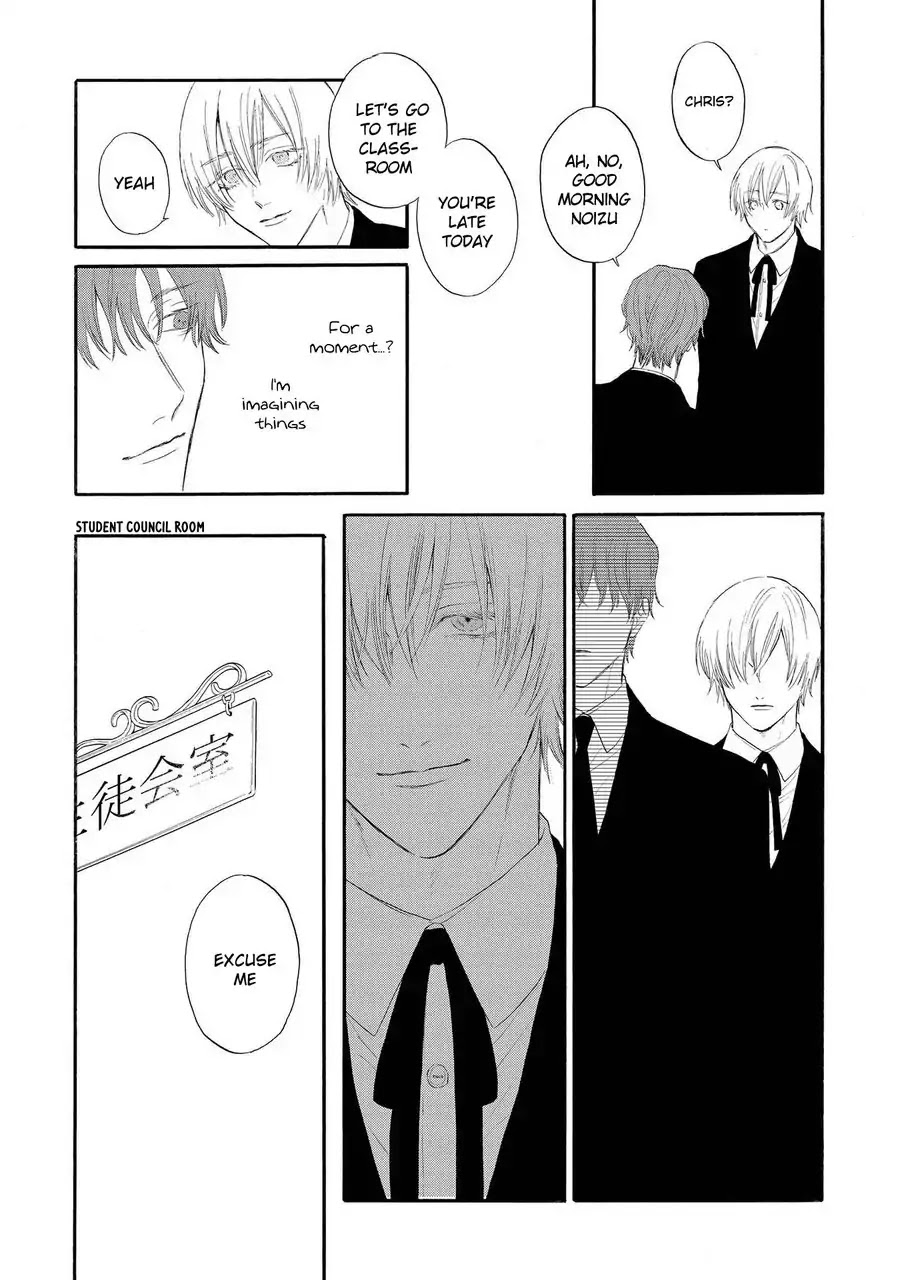 Nani mo Iwanai Chapter 4 page 12 - Chapter 4