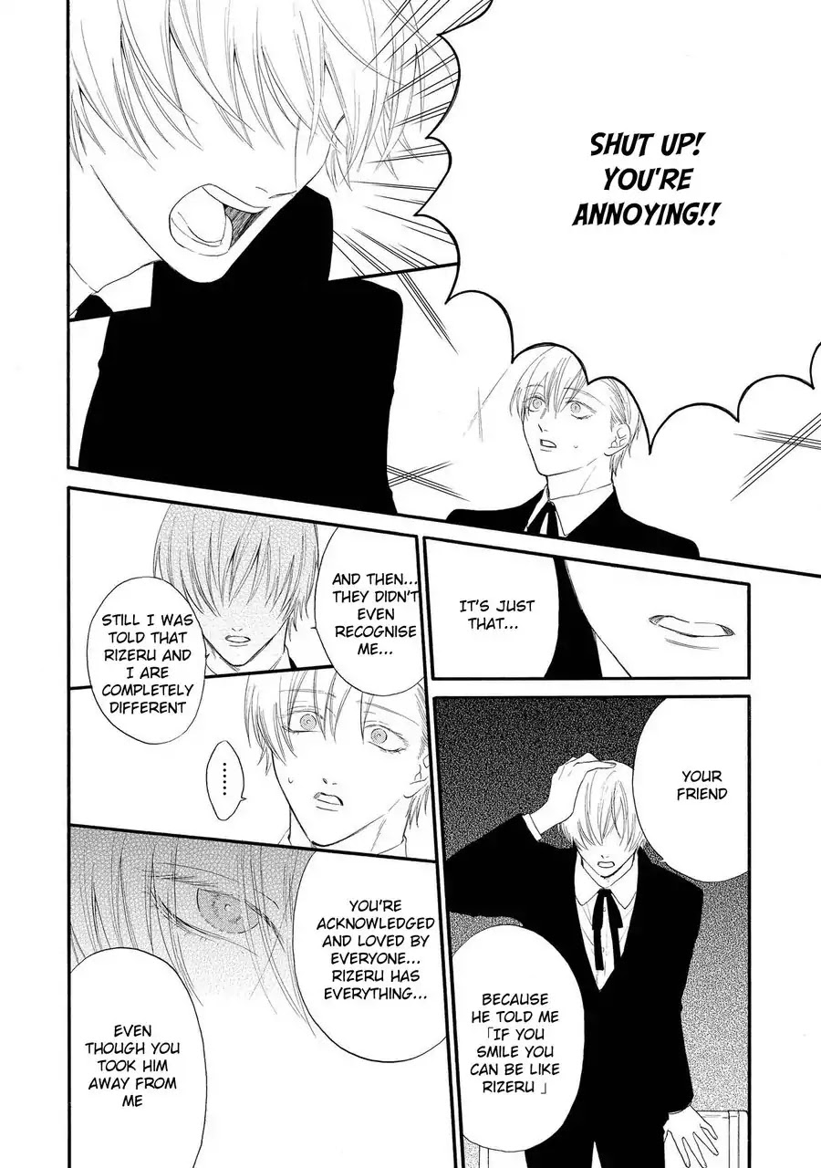 Nani mo Iwanai Chapter 4 page 16 - Chapter 4