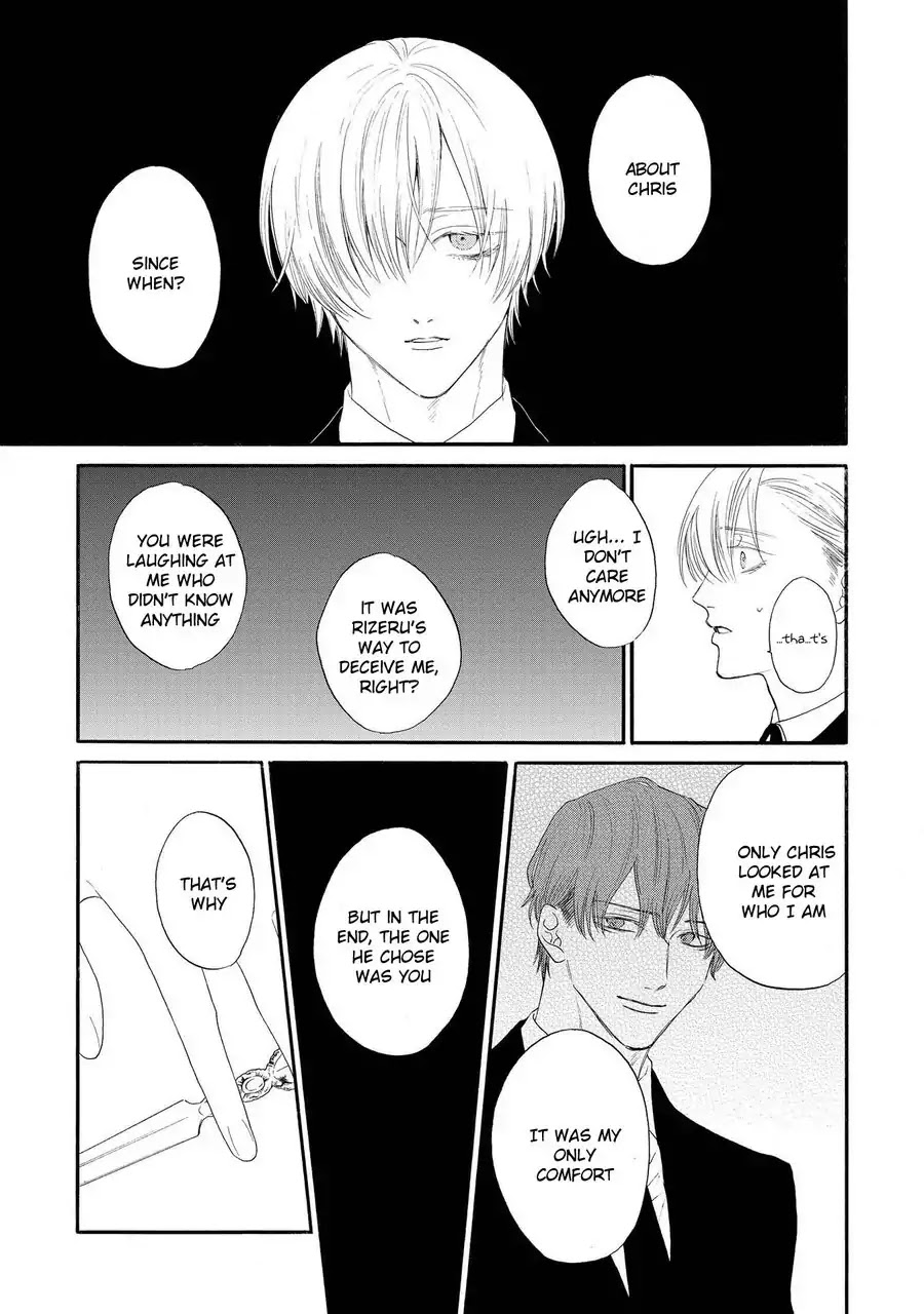 Nani mo Iwanai Chapter 4 page 17 - Chapter 4