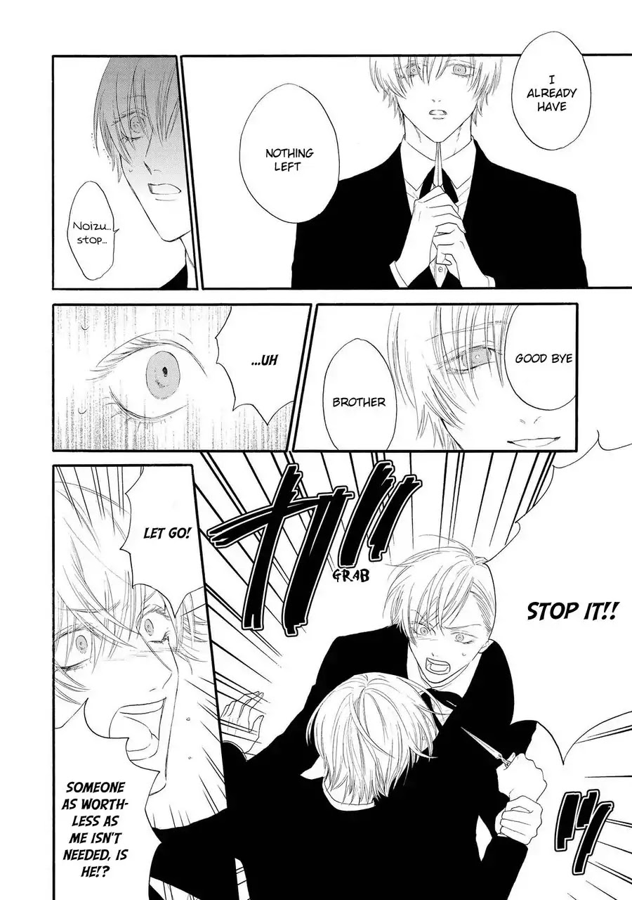 Nani mo Iwanai Chapter 4 page 18 - Chapter 4