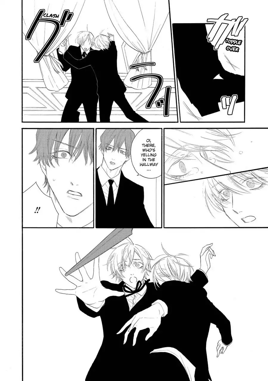 Nani mo Iwanai Chapter 4 page 20 - Chapter 4