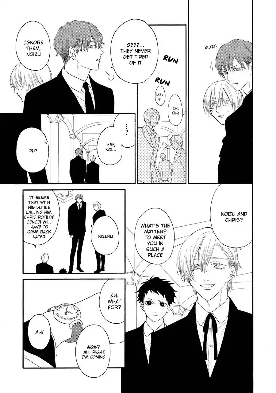 Nani mo Iwanai Chapter 4 page 3 - Chapter 4
