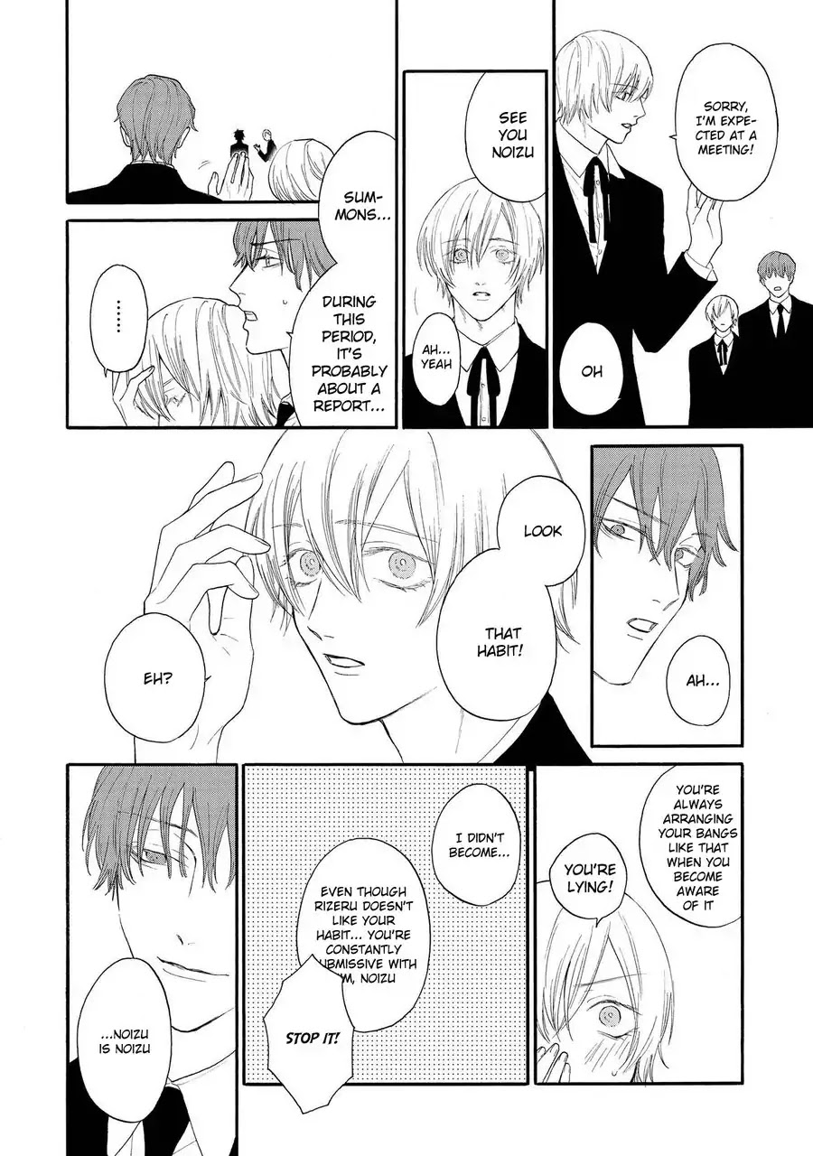 Nani mo Iwanai Chapter 4 page 4 - Chapter 4