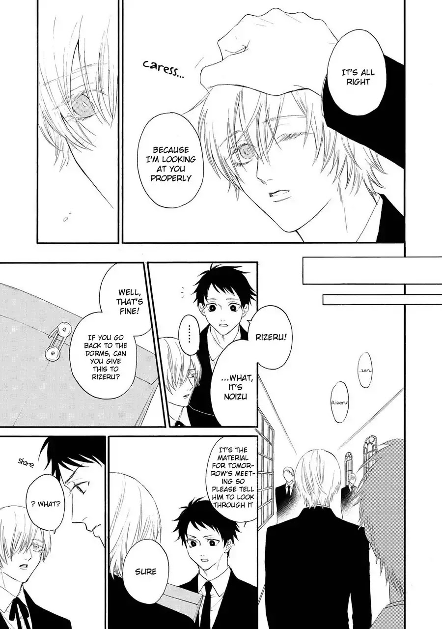 Nani mo Iwanai Chapter 4 page 5 - Chapter 4