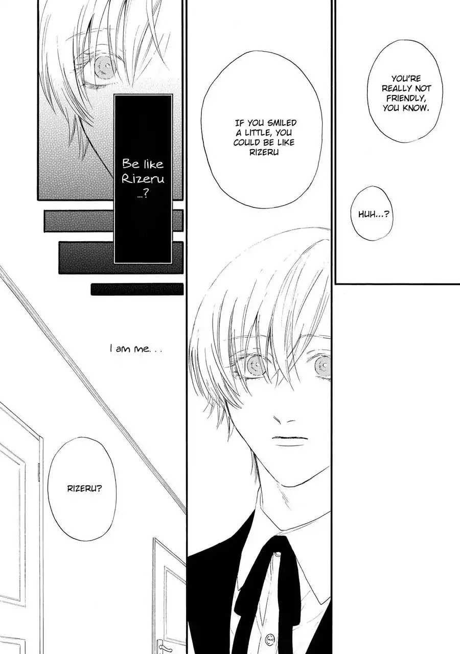 Nani mo Iwanai Chapter 4 page 6 - Chapter 4