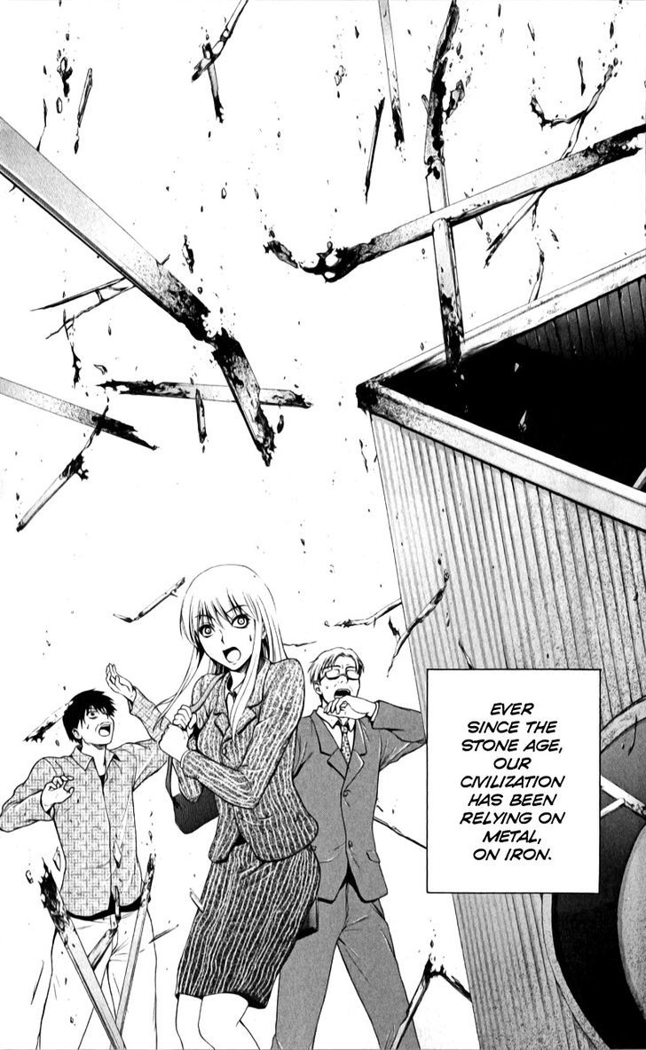 Nani mo Nai Kedo Sora wa Aoi Chapter 1 page 10 - Chapter 1 : An Era Ruled by Violence